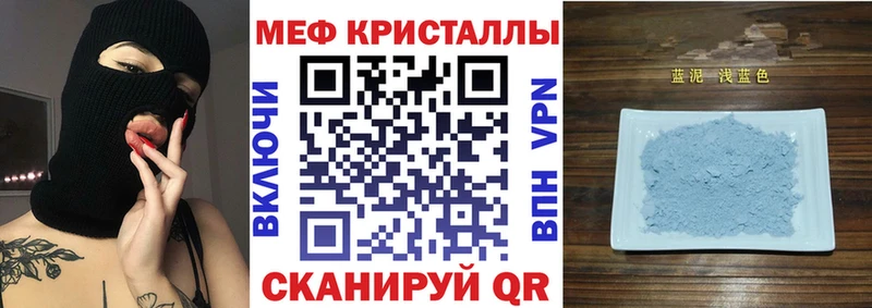 Где купить наркоту Анжеро-Судженск Конопля  COCAIN  hydra ссылка  Меф мяу мяу  Галлюциногенные грибы  ГАШ  Амфетамин 