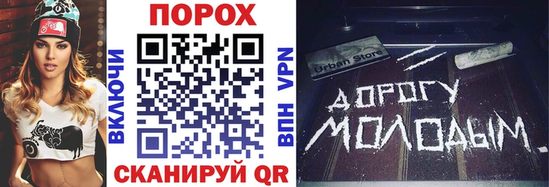 Амфетамин Premium купить наркотик Анжеро-Судженск