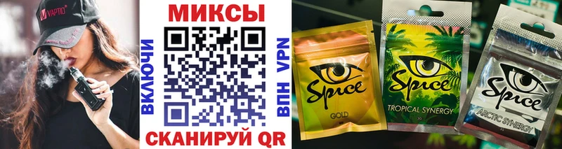 БУТИРАТ оксана  mega ссылка  Анжеро-Судженск  купить наркотик 