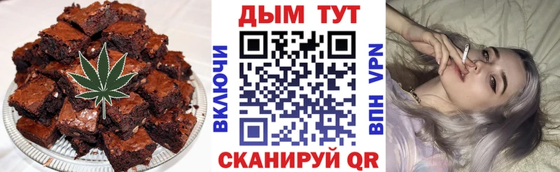Cannafood конопля  магазин  наркотиков  Анжеро-Судженск 