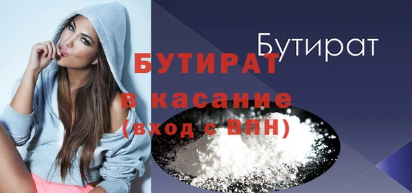 МДПВ Зеленодольск