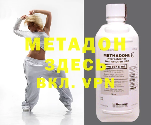 2c-b Зерноград