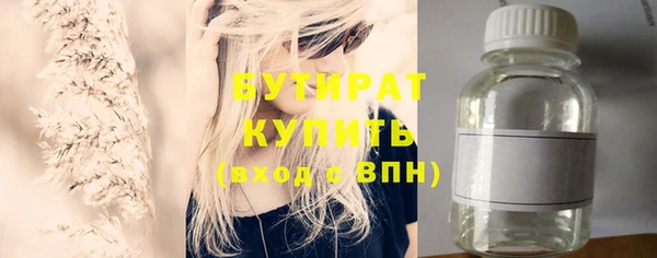 spice Алексеевка