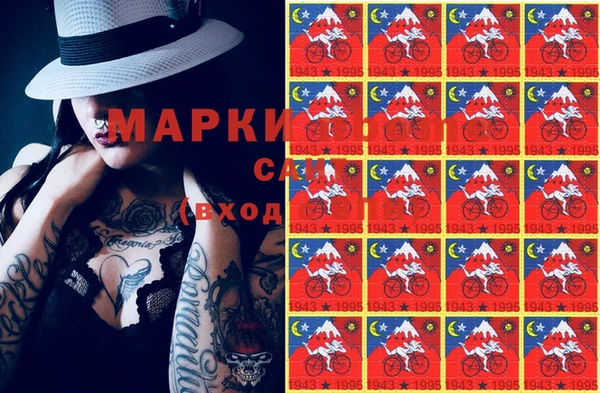 мефедрон мука Алзамай