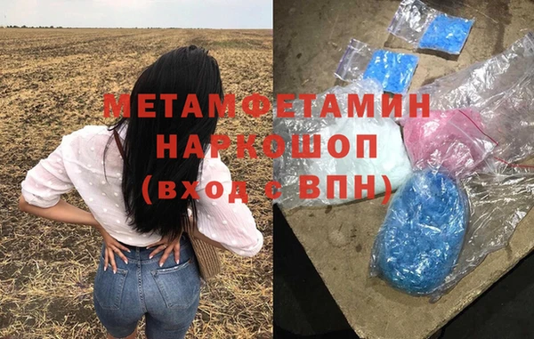 кокаин VHQ Алексин