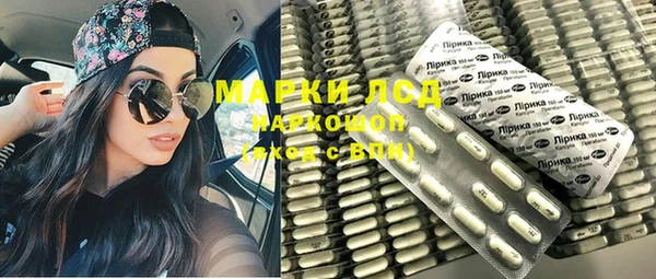 spice Алексеевка