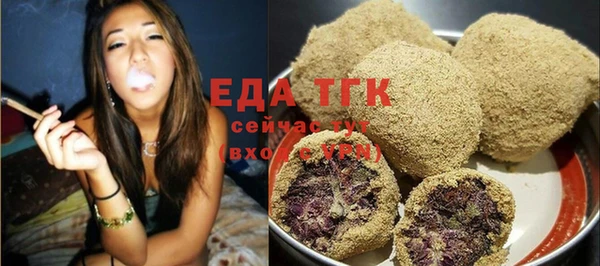 spice Алексеевка
