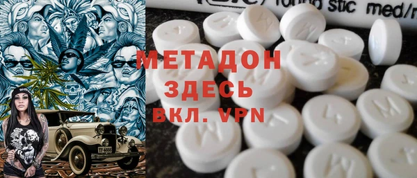 spice Алексеевка
