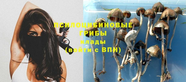 кокаин VHQ Алексин