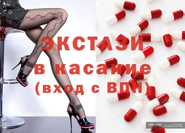 мефедрон мука Алзамай