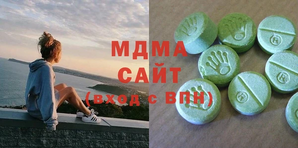 spice Алексеевка