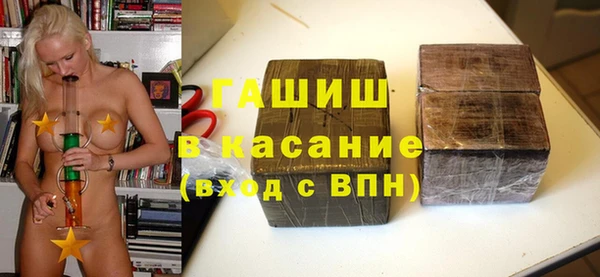 spice Алексеевка