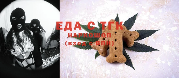 кокаин VHQ Алексин