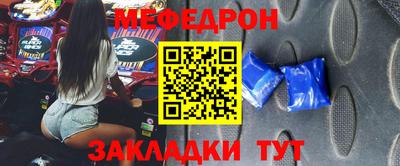 индика Балашиха