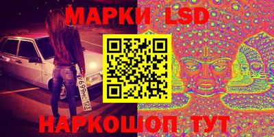 бутик Ярцево