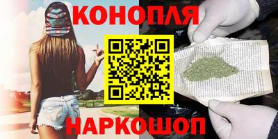 наркотики Ярославль