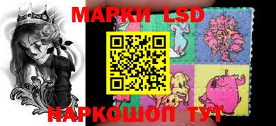 кокаин колумбия Апрелевка