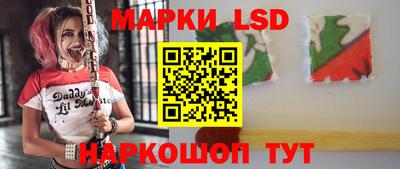 наркотики Ярославль