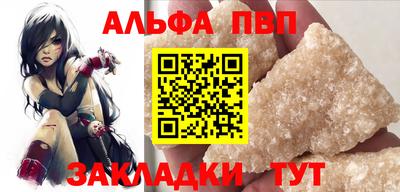 кокаин колумбия Апрелевка