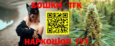 кокаин колумбия Апрелевка