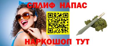 наркотики Ярославль