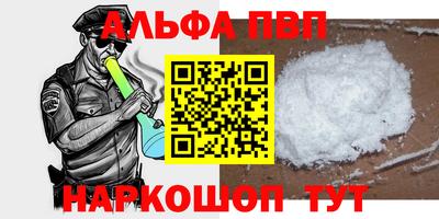 наркотики Ярославль