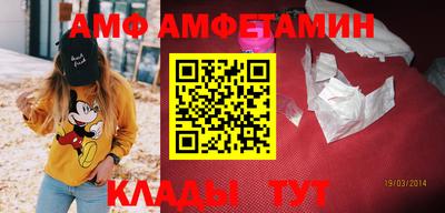 бутик Ярцево