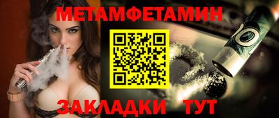 наркотики Ярославль