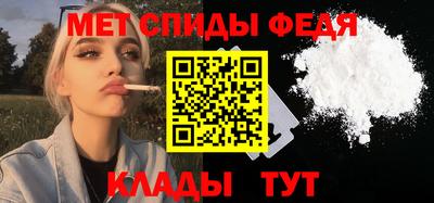 наркотики Ярославль