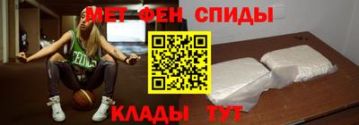бутик Ярцево