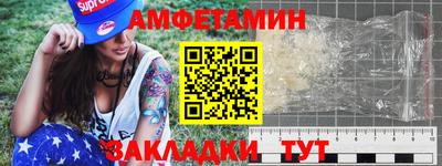 наркотики Ярославль