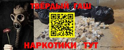 бутик Ярцево