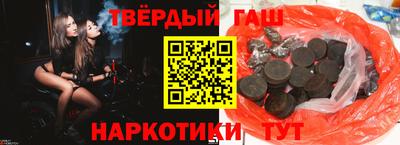 бутик Ярцево