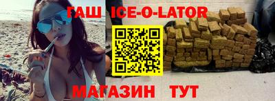 наркотики Ярославль