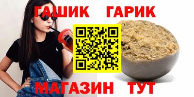 наркотики Ярославль
