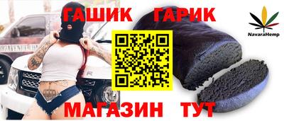 наркотики Ярославль