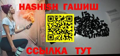 марки nbome Балаково