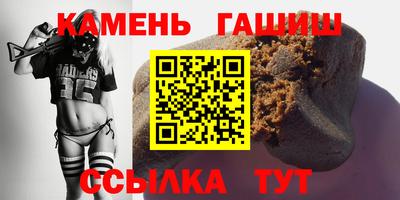 бутик Ярцево