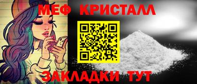 кокаин колумбия Апрелевка