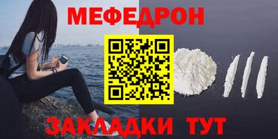 наркотики Ярославль