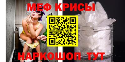 кокаин колумбия Апрелевка