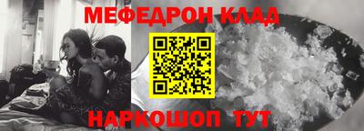 индика Балашиха