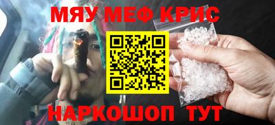 кокаин колумбия Апрелевка