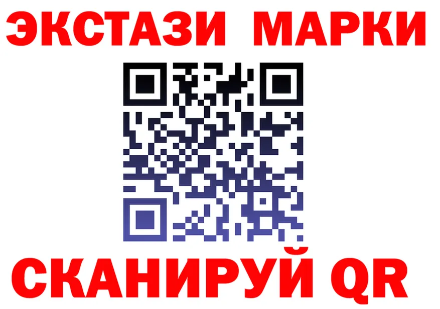 МЯУ-МЯУ мяу мяу сайт это omg Анжеро-Судженск