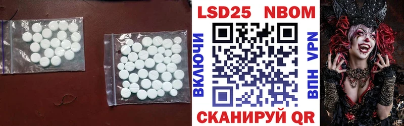где купить наркоту  Анжеро-Судженск  ЛСД экстази ecstasy 