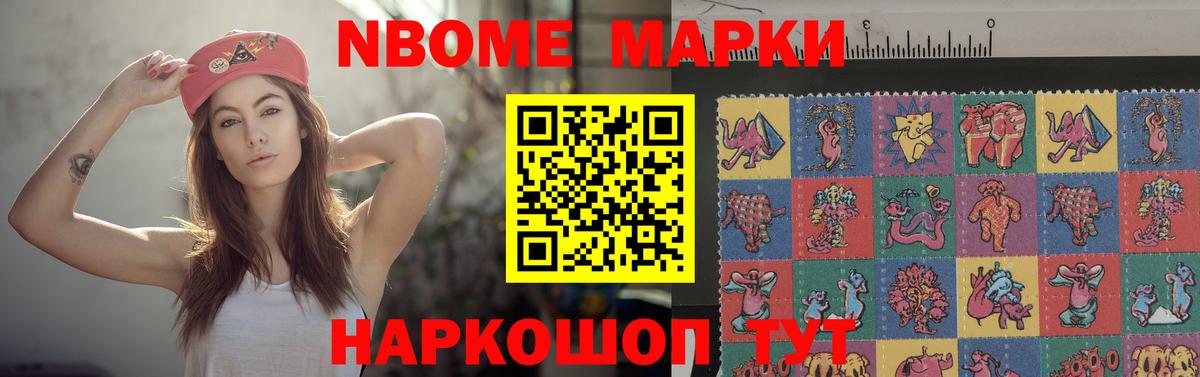 ЛСД экстази кислота  ЛСД экстази кислота  Анжеро-Судженск  ЛСД экстази  Вход с VPN 