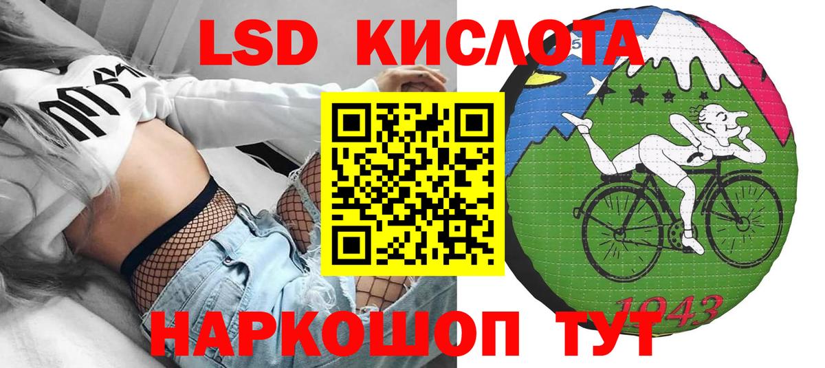 Экстази  Анжеро-Судженск  Мефедрон кристаллы  COCAIN  Гашиш  МАРИХУАНА  Вход с VPN 