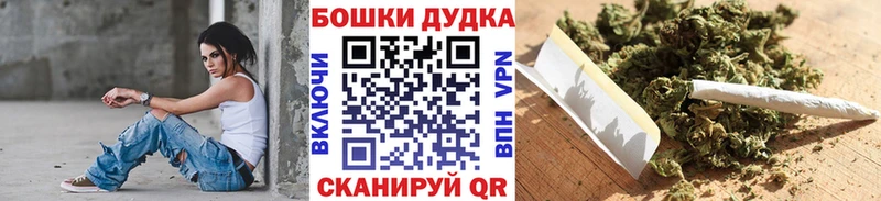 Марихуана OG Kush  Анжеро-Судженск 